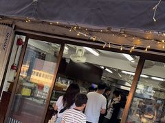 -安德鲁饼店(总店)