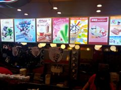 -DQ·蛋糕·冰淇淋(新玛特分店)