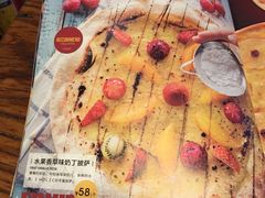 -I HOLIC艾豪丽披萨(KKone店)