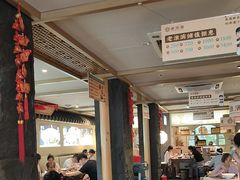 -老淮滨-蚌埠非遗小吃(淮河路店)