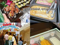 -镇江宝龙广场
