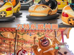 -南宁方特东盟神画