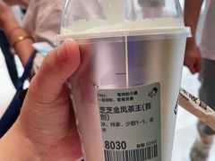 -喜茶(上海北外滩来福士店)