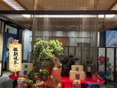 -圣和汤泉•汗蒸温泉自助