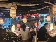 -吴越荣记苏州菜·松鼠桂鱼(月光码头店)