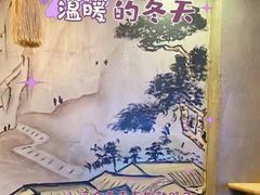 -52HZ主题桌游馆(解放西路店)