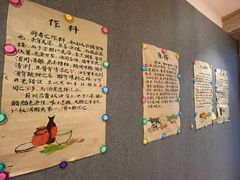 -隐山栖(鸿泰佳园店)