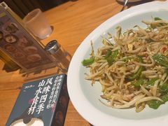 -7017浙菜•建德味(中财店)