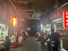 -威邵鸡煲(西华路总店)