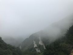 -大水川景区