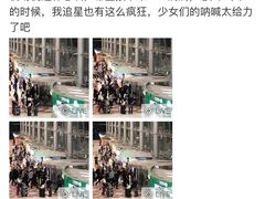 -曼谷素万那普国际机场