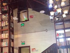 -付小姐在成都(中山公园店)