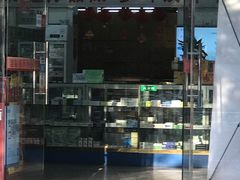 -永安堂(东四北大街店)