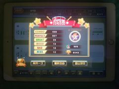 -罗兰数字音乐教育(徐汇校区)