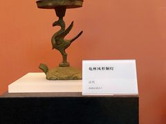 -日照市博物馆