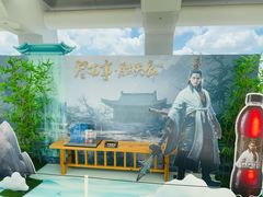 -上海环球金融中心骑迹50年环球之旅