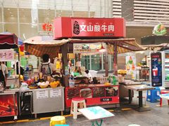 门面-食大利香港茶餐厅(南亚风情第一城店)