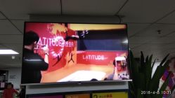 -latitude乐图空间(建宁路店)