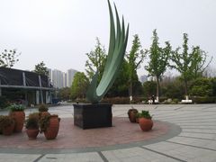 -白塘生态植物园