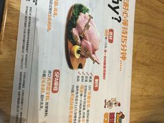 -BOPEYE·波派炸鸡(河西中央商场店)