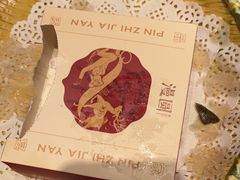 -漫圆·品质家宴(榔梨店)