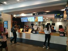 -麦当劳(季华好又多店)