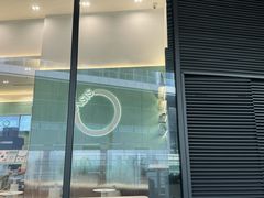 -宝藏绿洲(万象前海店)