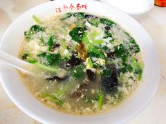 -泰顺江南春面馆
