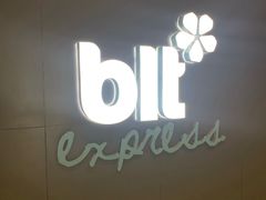 -BLT精品超市(国贸商城店)