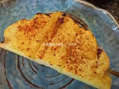-半藏居酒屋(香港花园店)