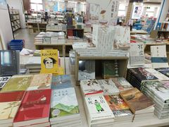 -湖南图书城(芙蓉中路店)