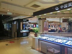 -凯德MALL(望京店)