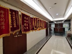 -圣轩·诗安国际母婴会所(渝中店)
