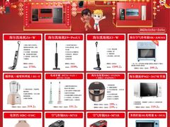-北方图书城(沈阳天地店)