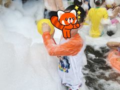 -西安国际创新人才交流中心•药浴温泉