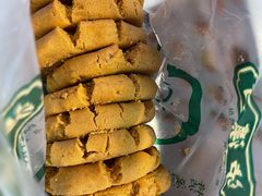 -泸溪河桃酥(欧尚店)