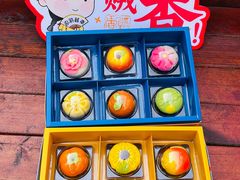 -稻香村(观前街店)