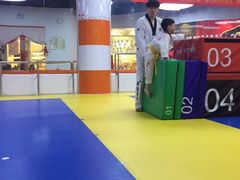 -贝+跆拳道(新天地道馆)