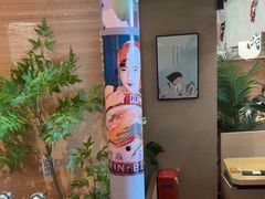 -沼津港精致料理·寿喜烧·烧鸟(漕河泾印象城店)