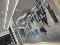 -联合丽格·张菡丽格医疗美容