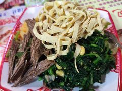 -宝正臻天津包子总店(金阳光居易店)