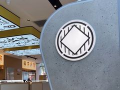 -蔡澜点心(三里屯T+MALL店)