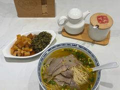 -永丰面馆(汉口路店)