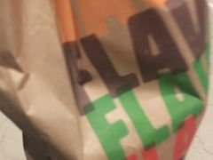 -汉堡王(大连柏威年餐厅店)