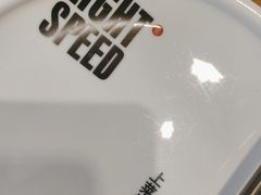 -吕氏疙瘩汤·新鲁菜(新贵和店)
