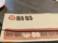 -钱锋炭缸烧烤(南湖大路总店)