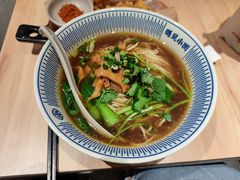 -遇见小面(东方宝泰店)