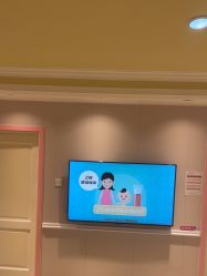 -北京俪婴妇产医院(朝阳大悦城店)
