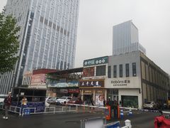 -万达广场(泰安泰山店)