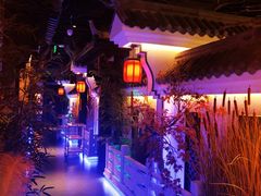-庭院江南菜•烤鸭•非遗传承(丰台总部基地店)